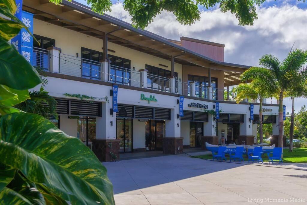 Tiki Tiki - Gorgeous Boho Beach Hideaway! Wailea  Exterior photo